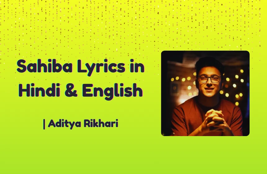 Sahiba Lyrics