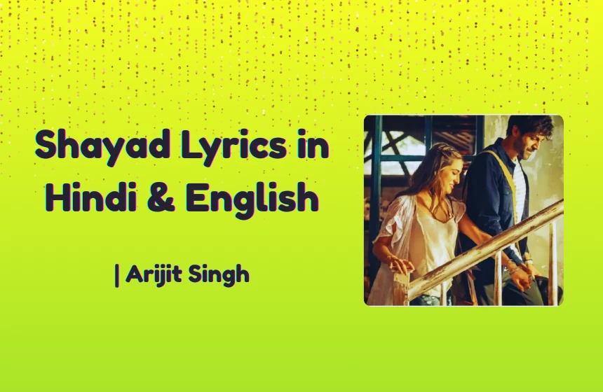 Shayad Lyrics